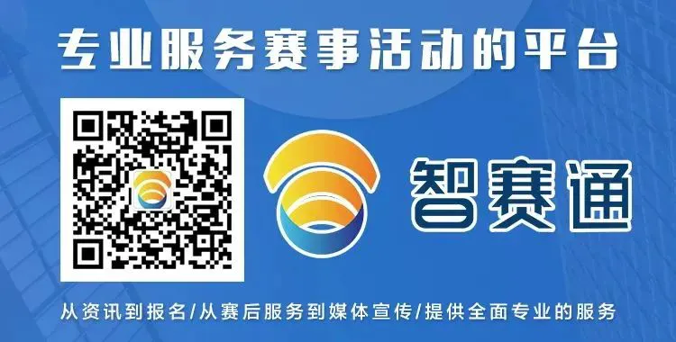 篮球训练脚步垫子_2
